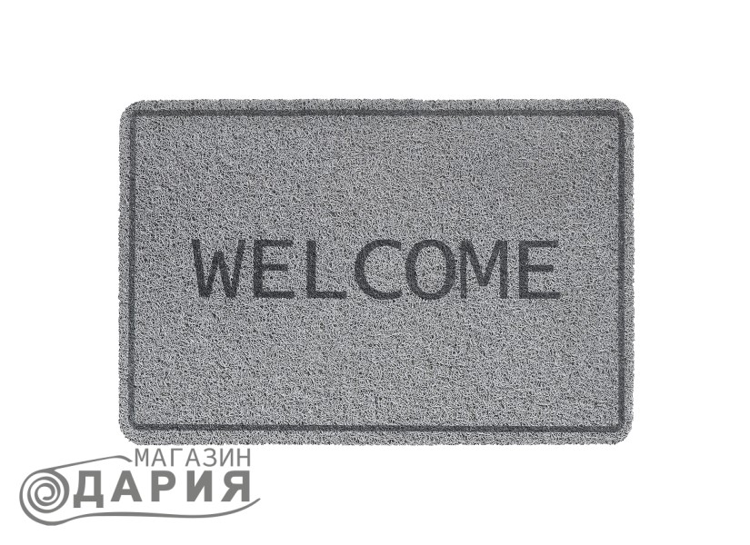Изтривалка Кърли принт WELCOME 